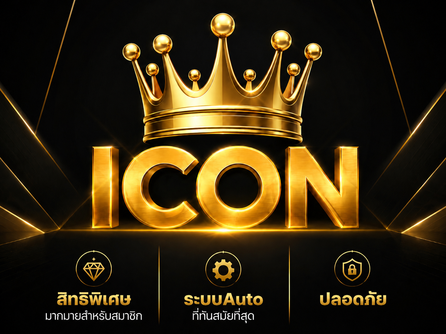 game banner